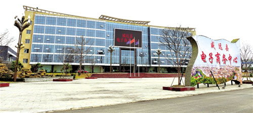 Զ<a  data-cke-saved-href=http://www.todayae.com/industry/ href=http://www.todayae.com/industry/ target=_blank class=infotextkey></a>.jpg