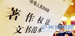 ݰȨǼ ֡ӰֵƷ