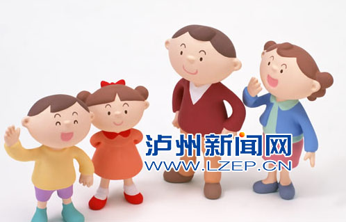 20140322083418939