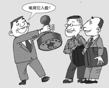 ֣֡Ǳ򡱱港