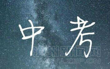 u=4238424394,2311485644&fm=21&gp=0