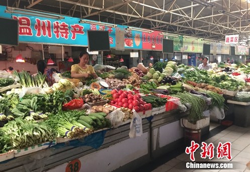 ĳũóгڵ߲̯λ<a target='_blank'  data-cke-saved-href='http://www.chinanews.com/' href='http://www.chinanews.com/' _fcksavedurl='http://www.chinanews.com/' ></a>  