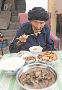 Ů119긶