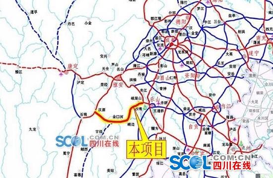 四川"最贵"的峨汉高速公路明日开工 是一条连接大小凉山的脱贫