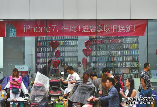 成都太升南路手机专卖店,苹果7上市。