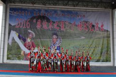 ຣؾٰ2016ꡰľ֮ġ ϵͳŽר
