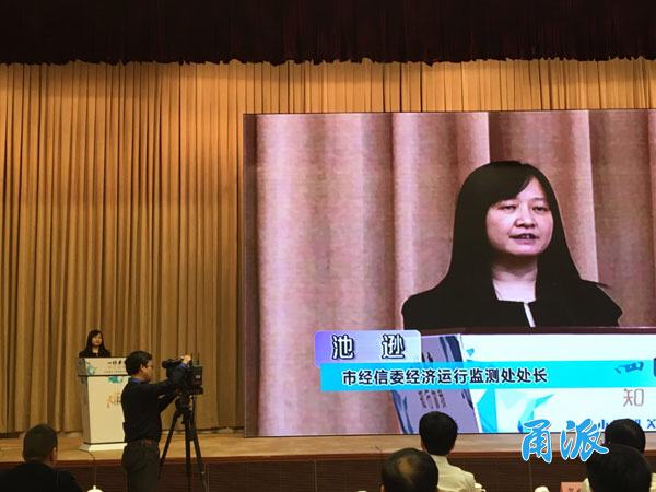 宁波处级干部“赛马” 6家单位干部风采大比拼
