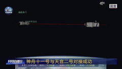 йʮһ칬̫ճɹԽ