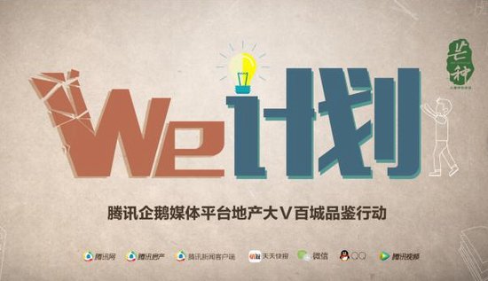 ȫλ֪V½ ۵լ