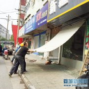 í��ɾ���ʱ���� �㽭�ĳ��ص㽨����Ŀ�ƽ��С��ȡ�