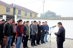 ���չ����أ�ˮ���ų�����һ������ˮ�ֹ�˾