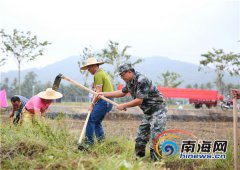 ������ˮ������ˮ�����µ׿��� ��������86����470����