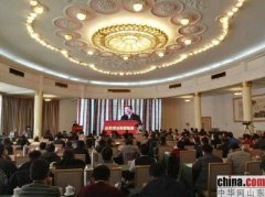 ɽ�������������׸�ũҵ�Ƽ��ǿ� ר����⹩����ĸ�