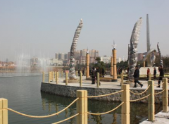 ���ϼκ����ۼ�Ͷ���10�ڽ����ׯ Ⱥ���Ҹ�������