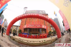 �������� �Ĵ������ؽ�����ó�ۺ���һ�ڳɹ��ⶥ