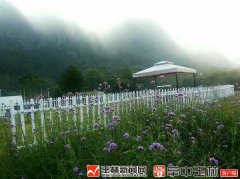 �������أ���ὡ�ɽˮ��԰�羰��