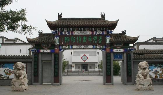 ӱôǧأ