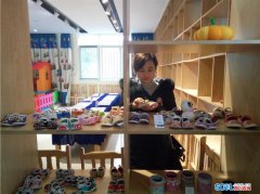 �Ĵ�����̶���Ե�弶���ⷿ