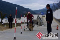 ���ϣ�����Ⱥ���ϰѰ�ȫ�� Ħ�г��ݿ�������