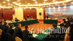 ��կˮһ���� �Ĵ�ʡ�׸�ũ����ɫС����������н�����