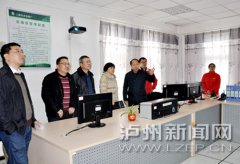 ˮ����ˮ��Դ˾ʯ��ؿ϶�����ˮ��̬�������еĽ��蹤��