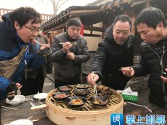 2016CCTVѰйʮ塱֮