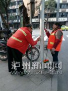 ΥţƤѢС Ĵ300绰뱻ͣ