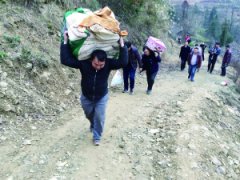 ���ݵ½���573�˰����ɽ������