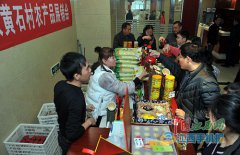 �����ձ��紴�°����ʯ��ƶ�����ܳ���