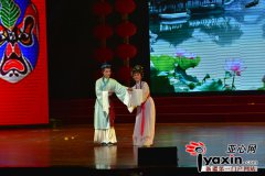 ½2017ɳ崺 ݰ֮ ɳ֮