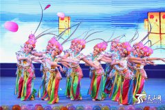 <b>½Ǽءմ챾ĻƷ</b>