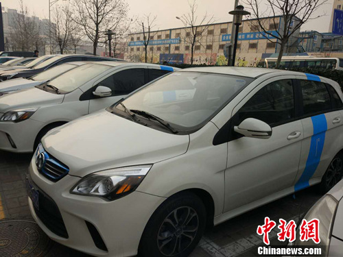 ͷġ<a target='_blank'  data-cke-saved-href='http://www.chinanews.com/' href='http://www.chinanews.com/' ></a>  