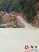 ���ϴ�����Ϫ������Ҵ壺������ͨ��ƶ�¸�·