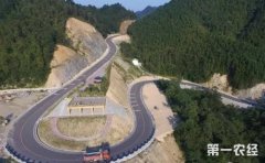 ��ƶ·������������ ΡΡ���ɽ���γɴ����¸�;��