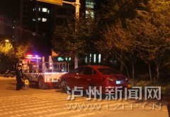 �Ĵ����ݹ�������3�½���չ�Ŵ�ͳһ�ж� ר�������Ƽݡ����ݡ���