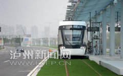 �Ĵ����ݳ����������й�糵4�����Ѷ��� ����ͣ��Щ�ط�