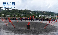 �Ĵ��˱�����������ˮ���ٹ�·���Ͻھ���ʾ���ο���