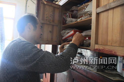 xiaof150428 - 
