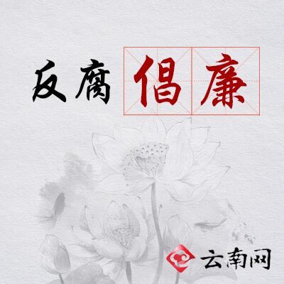 ʡίͨ5ũ弯塰ʡ