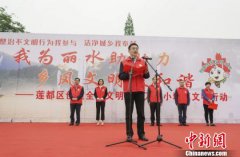 �㽭��������־Ը��������� �������������������