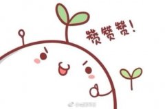 Ͷ뽫3ǧ ½68깬