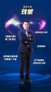 ǿԡʦڹоٰ칫