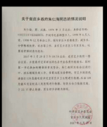 Ͽ:ϵ 糤ʺڷƶ
