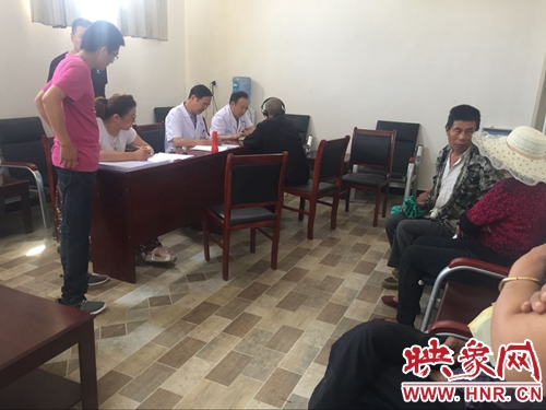 汝州市残疾人鉴定服务_汝州市残联标志图片_贫困户残疾人证办理