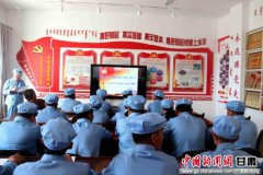 �౱���򿪵��½���:���º�ɫ���䴫�и�������