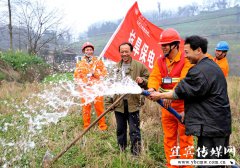 �Ĵ�������֮�� �����˱� �������