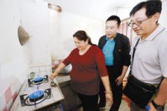 ���ϣ�ȼ��������Ŀ ʯ��4000������������ڽ�������Ȼ��