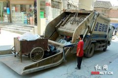 ����¡�أ�ѹ��ʽ�������˳������ࡱ����(ͼ)