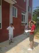 ��������ƾֿ�չ��������ѧ������ʩ�������ƹ���