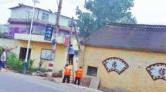 ϣչũж